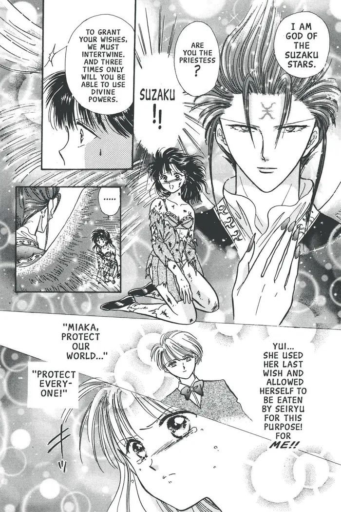 Fushigi Yuugi Chapter 76 image 11_optimized